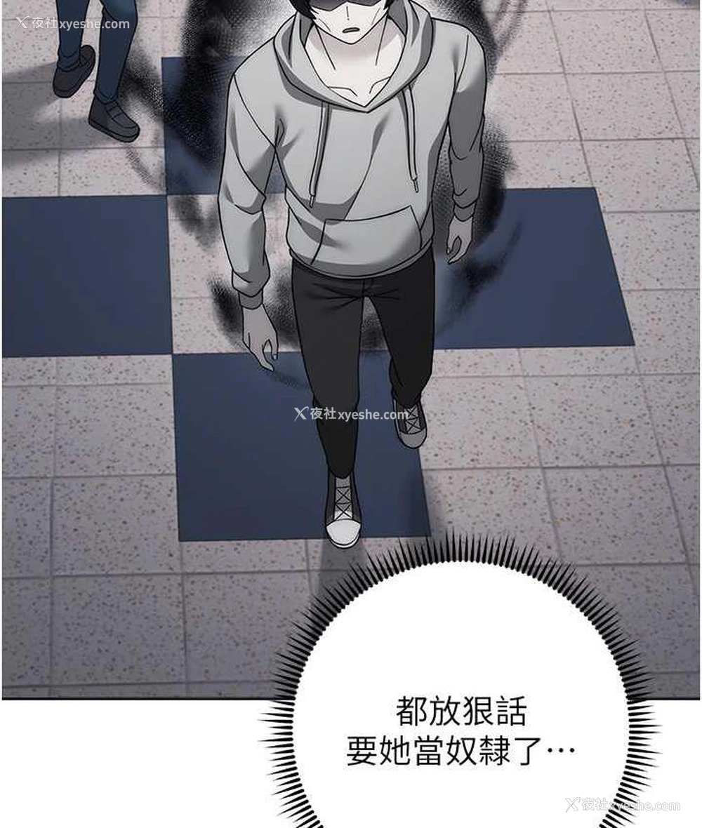 139P - 练爱选择题
