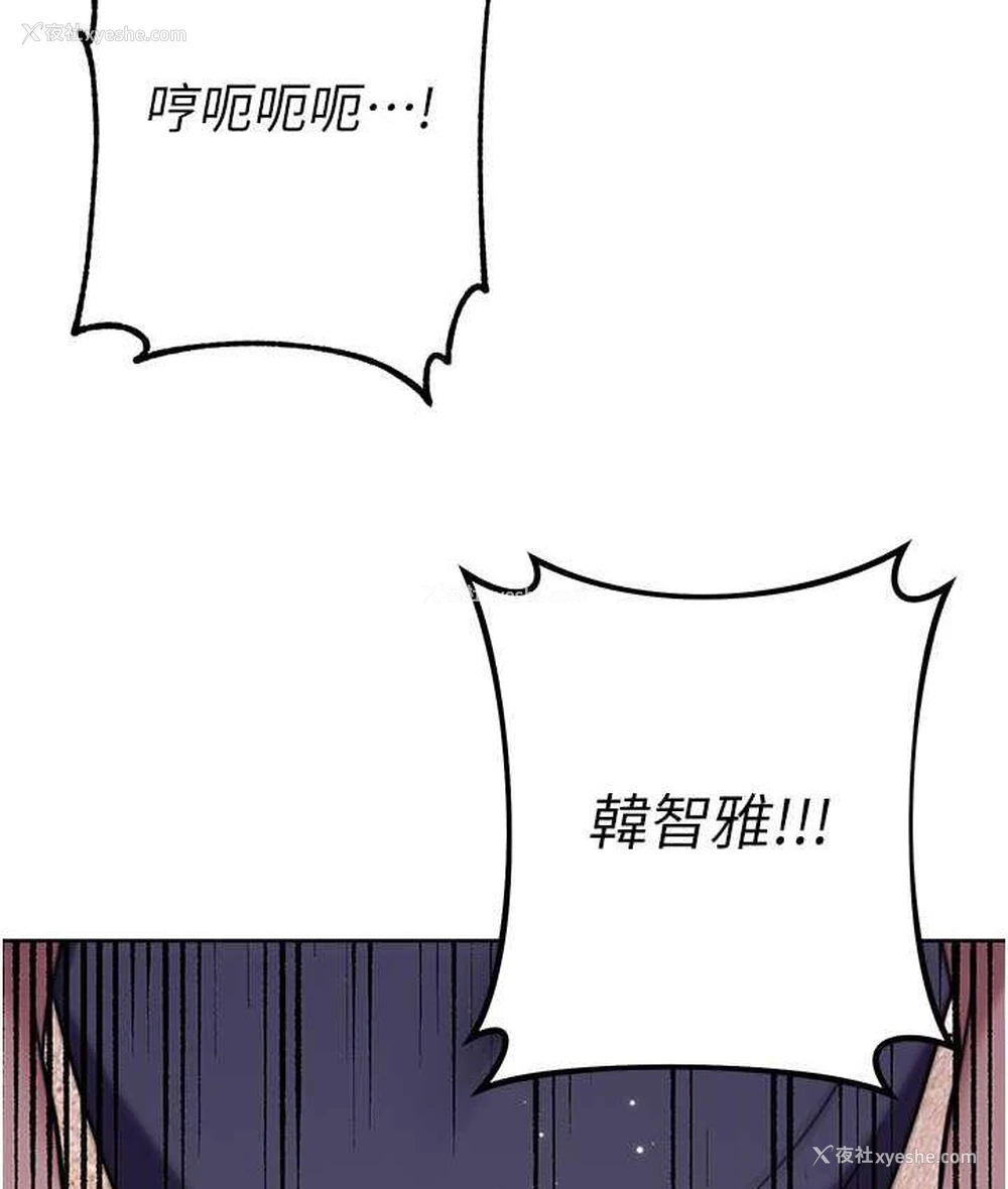 13P - 练爱选择题