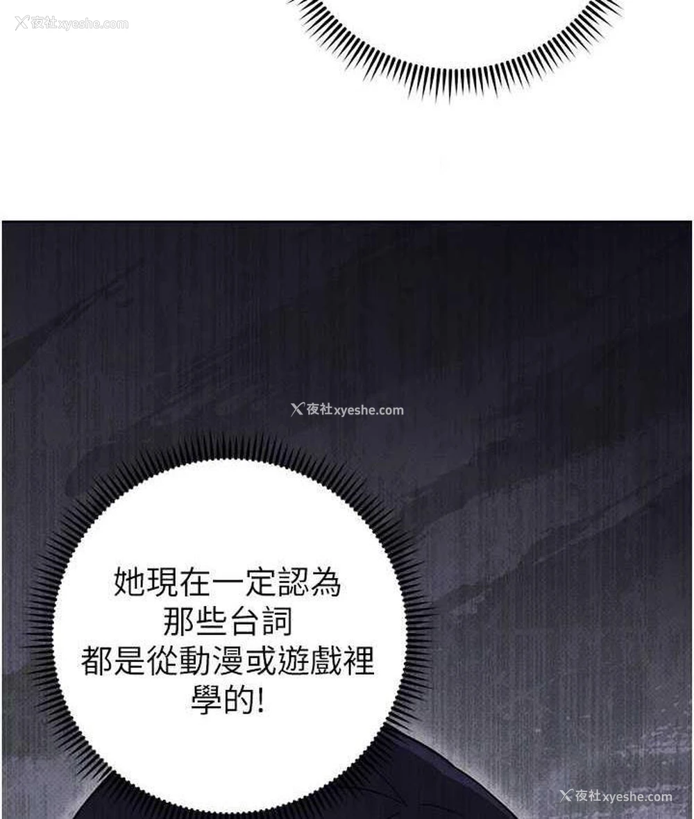 140P - 练爱选择题