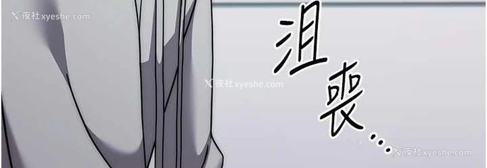 144P - 练爱选择题