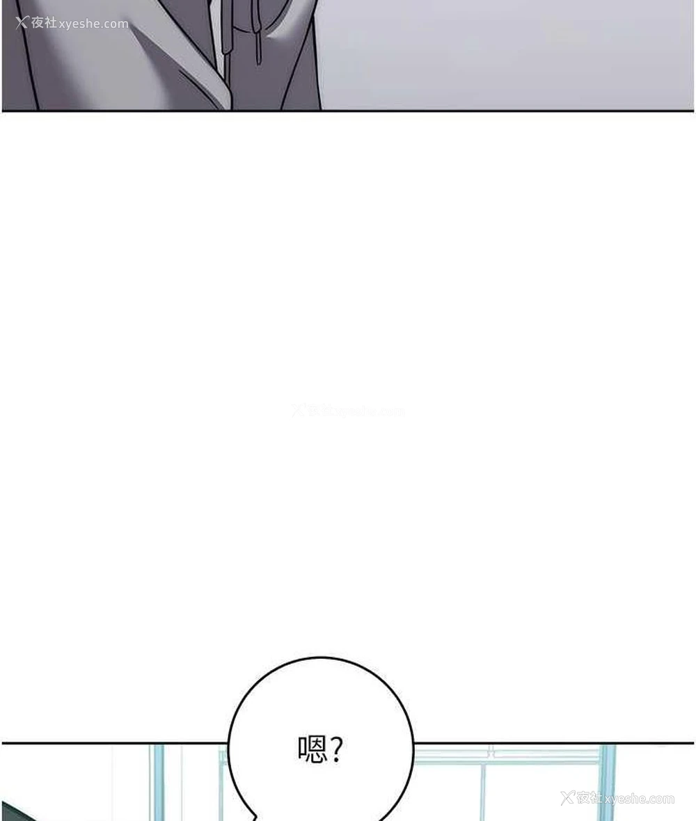 145P - 练爱选择题