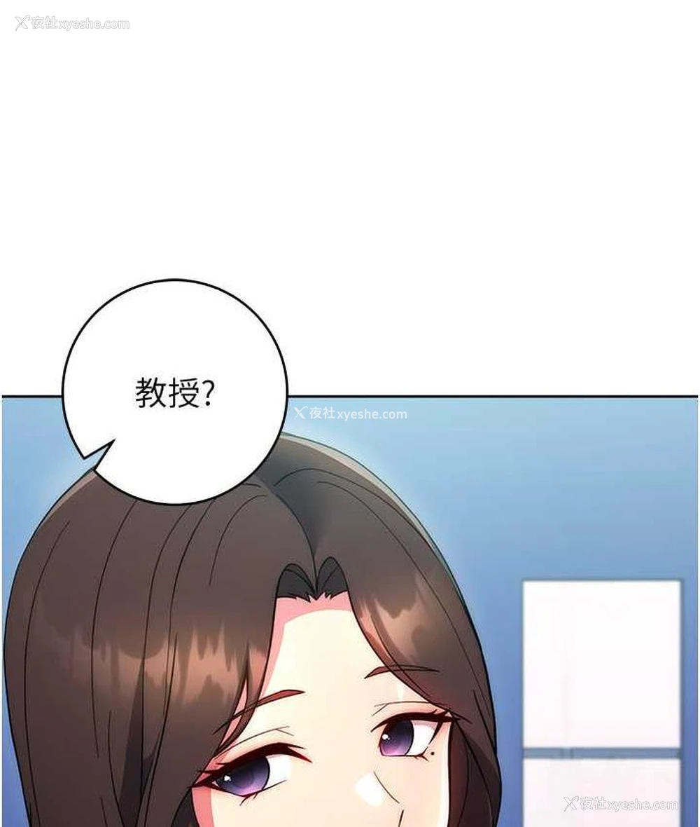 148P - 练爱选择题