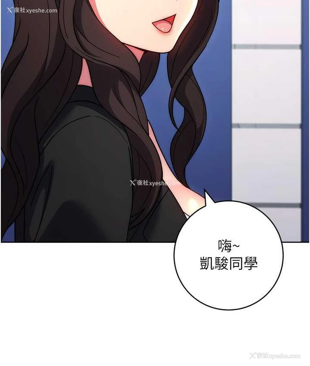 149P - 练爱选择题
