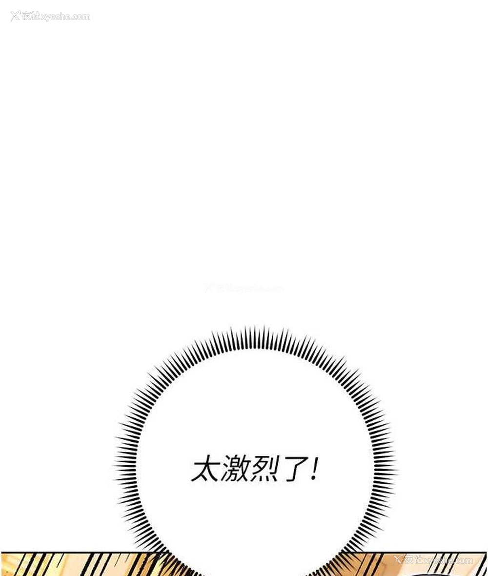 1P - 练爱选择题