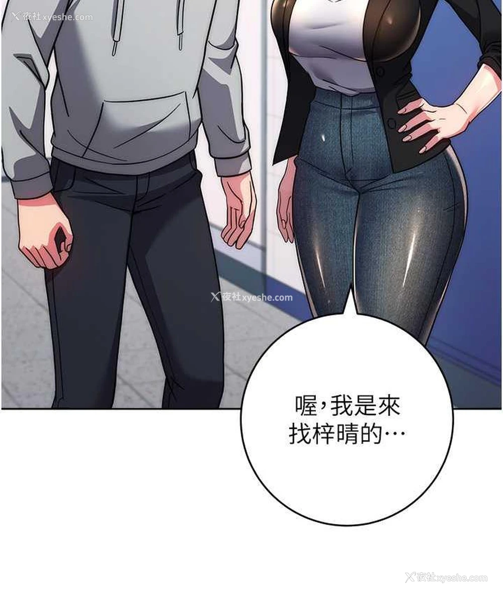 151P - 练爱选择题