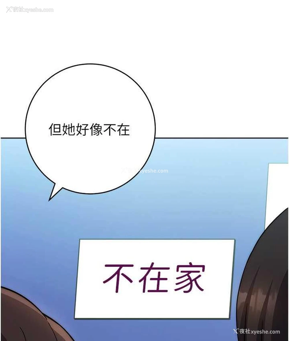 152P - 练爱选择题