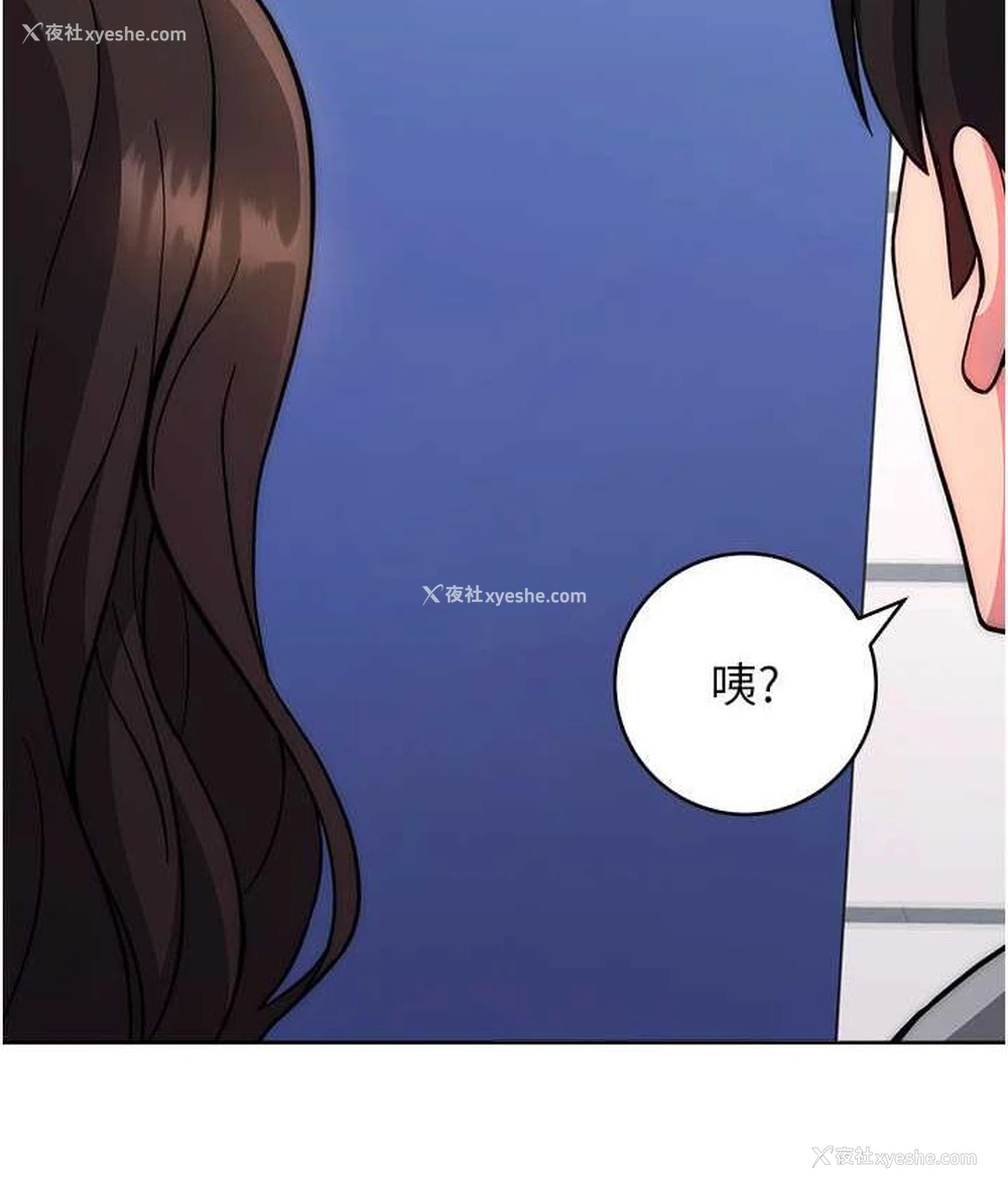 153P - 练爱选择题