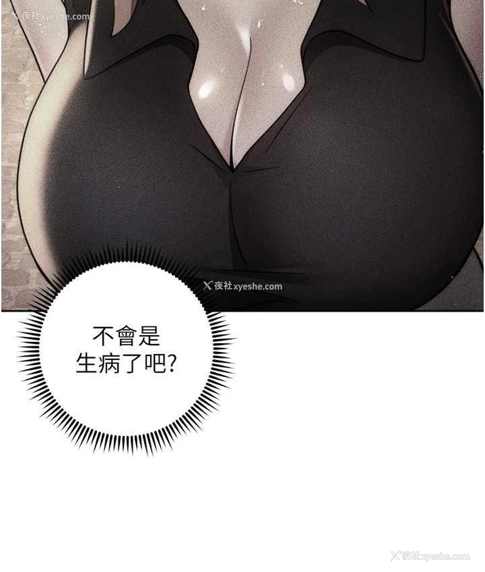 158P - 练爱选择题