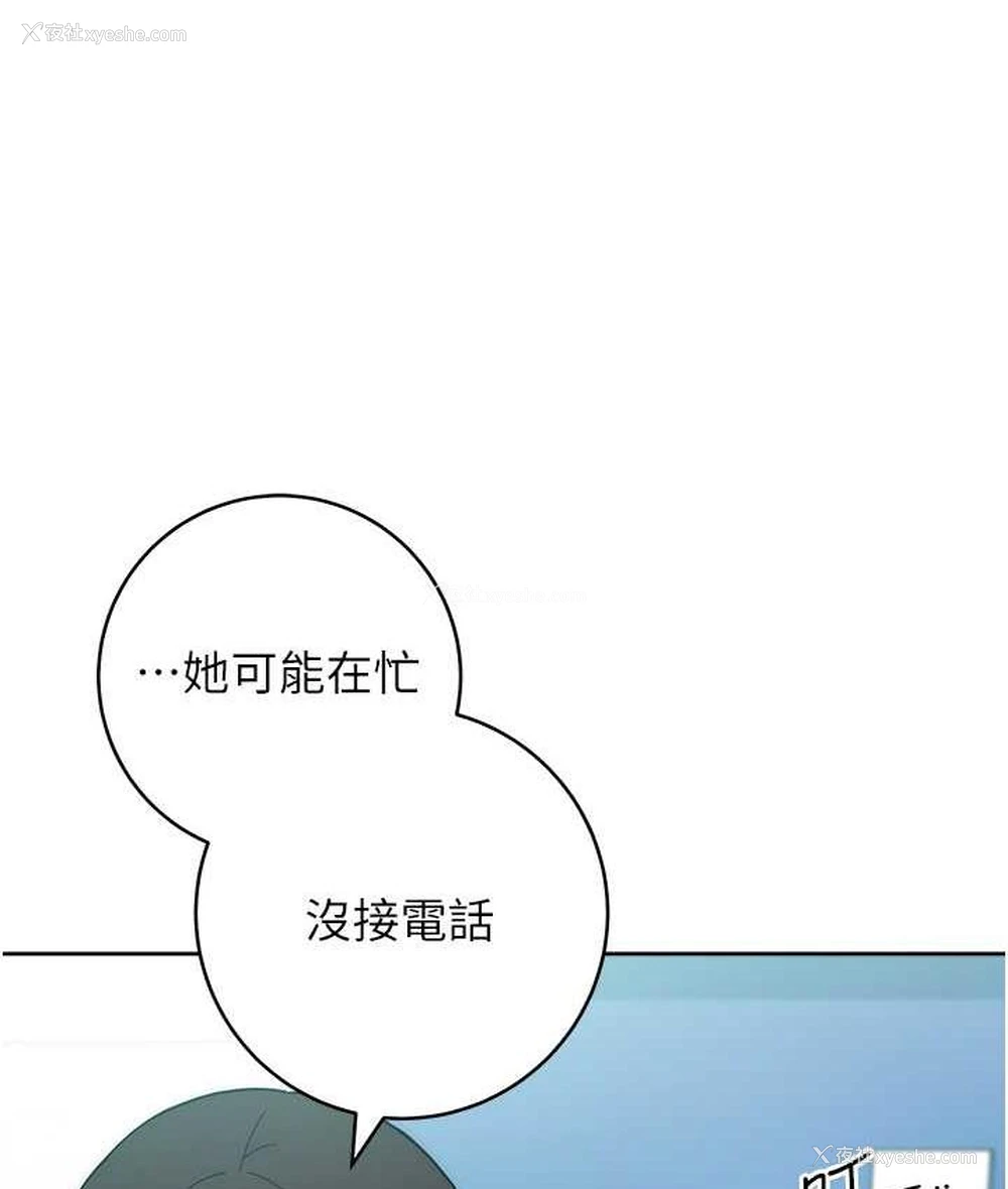 159P - 练爱选择题