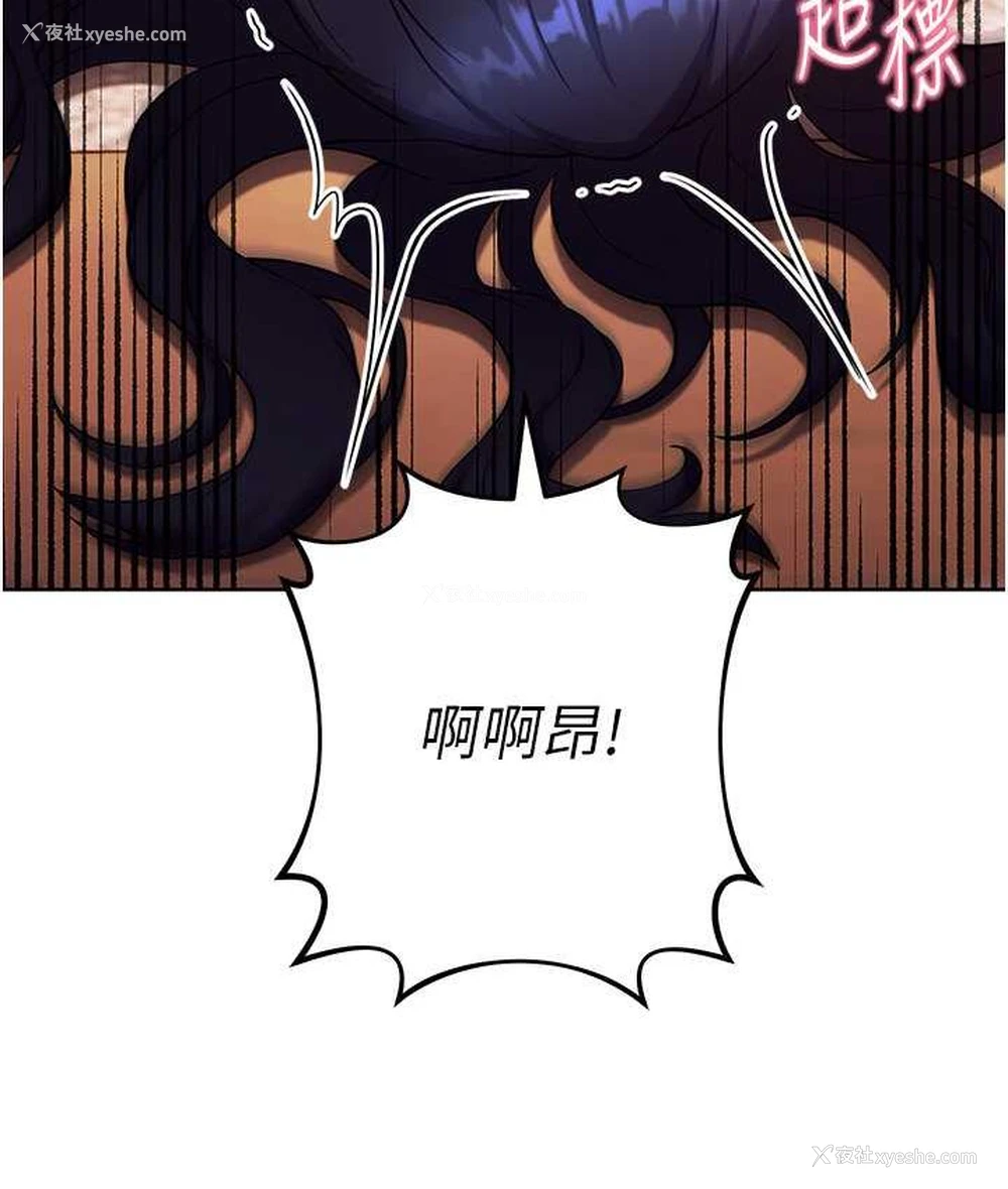 16P - 练爱选择题