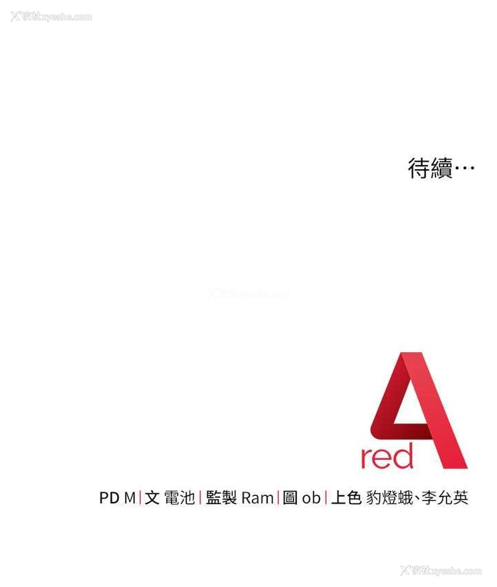 170P - 练爱选择题