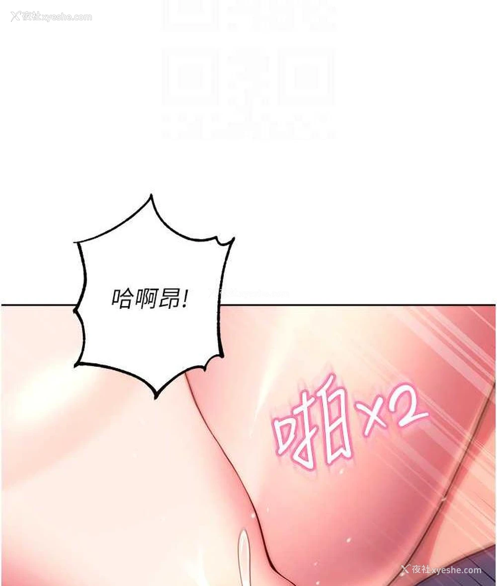 19P - 练爱选择题