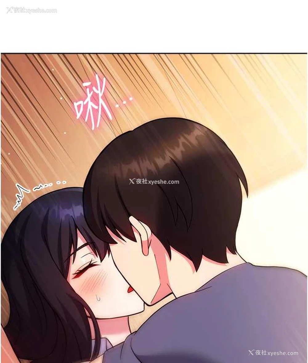 35P - 练爱选择题