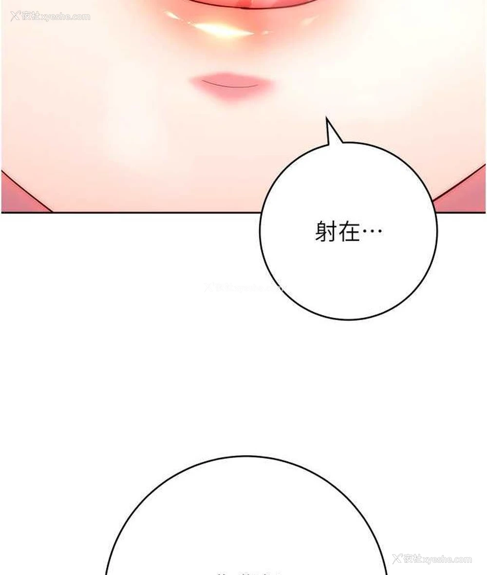 46P - 练爱选择题
