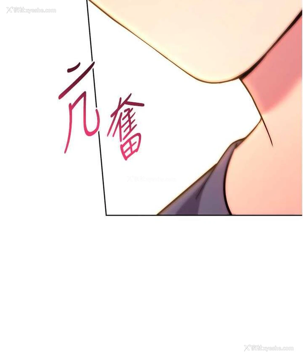 51P - 练爱选择题