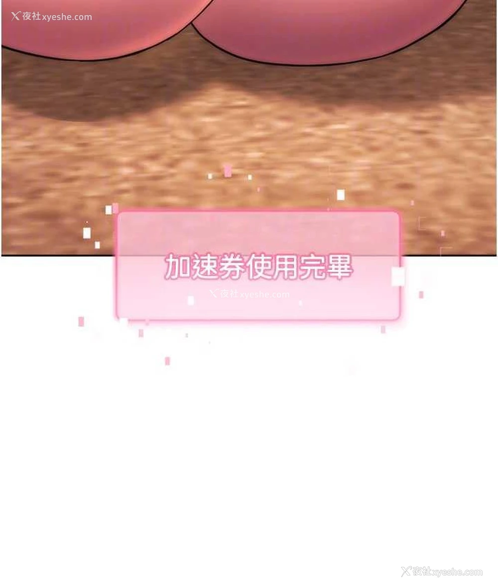 58P - 练爱选择题