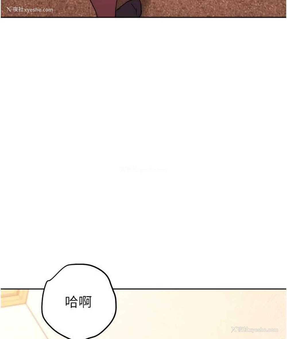 75P - 练爱选择题