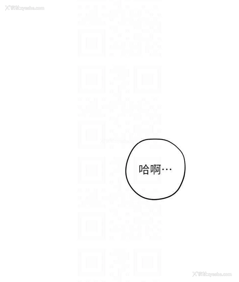 85P - 练爱选择题