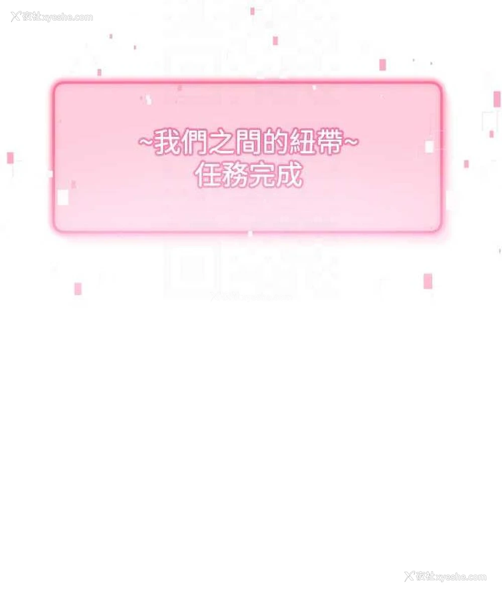 86P - 练爱选择题