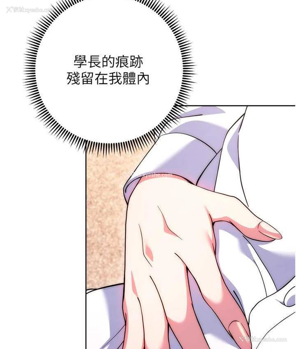 89P - 练爱选择题