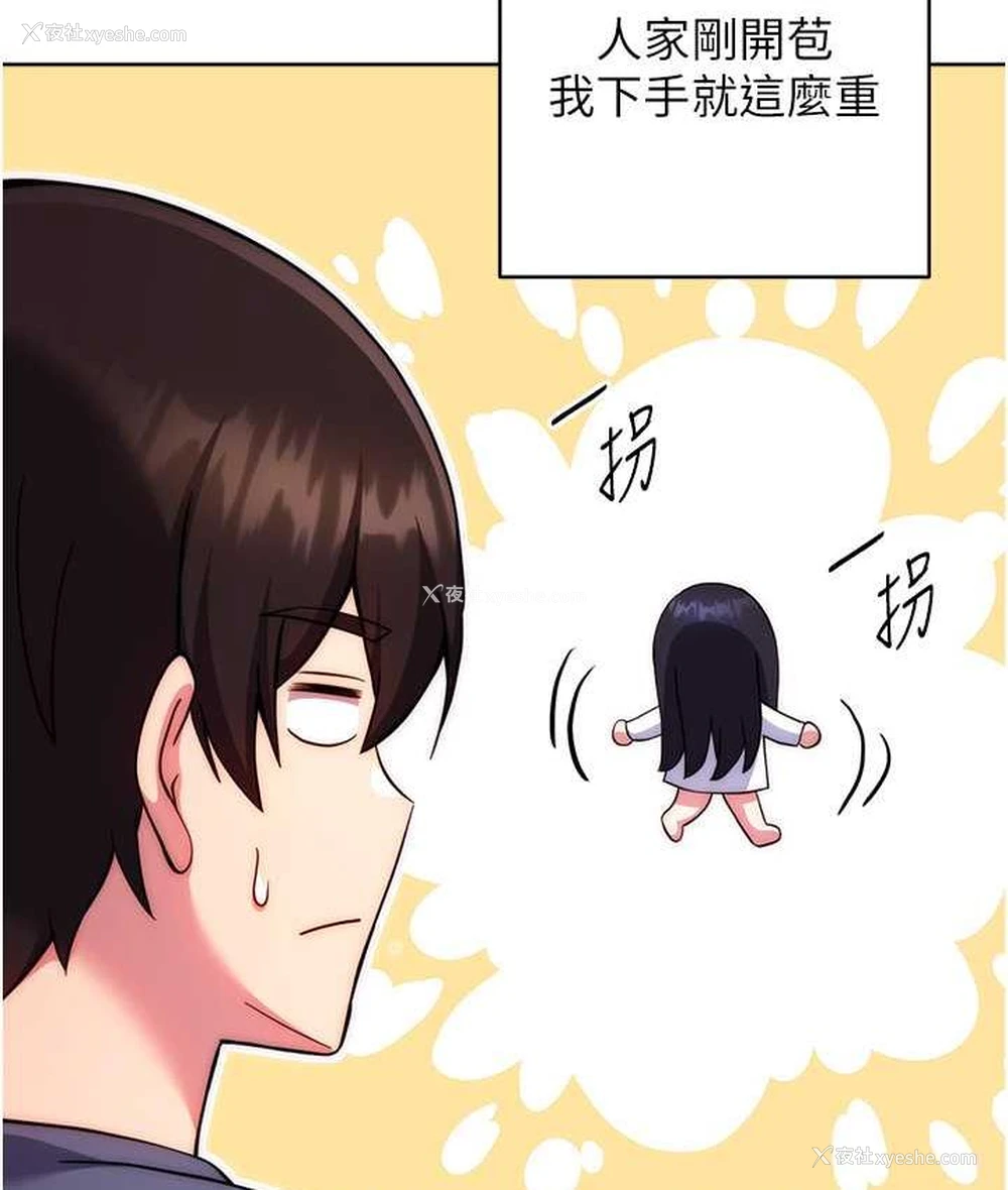 95P - 练爱选择题