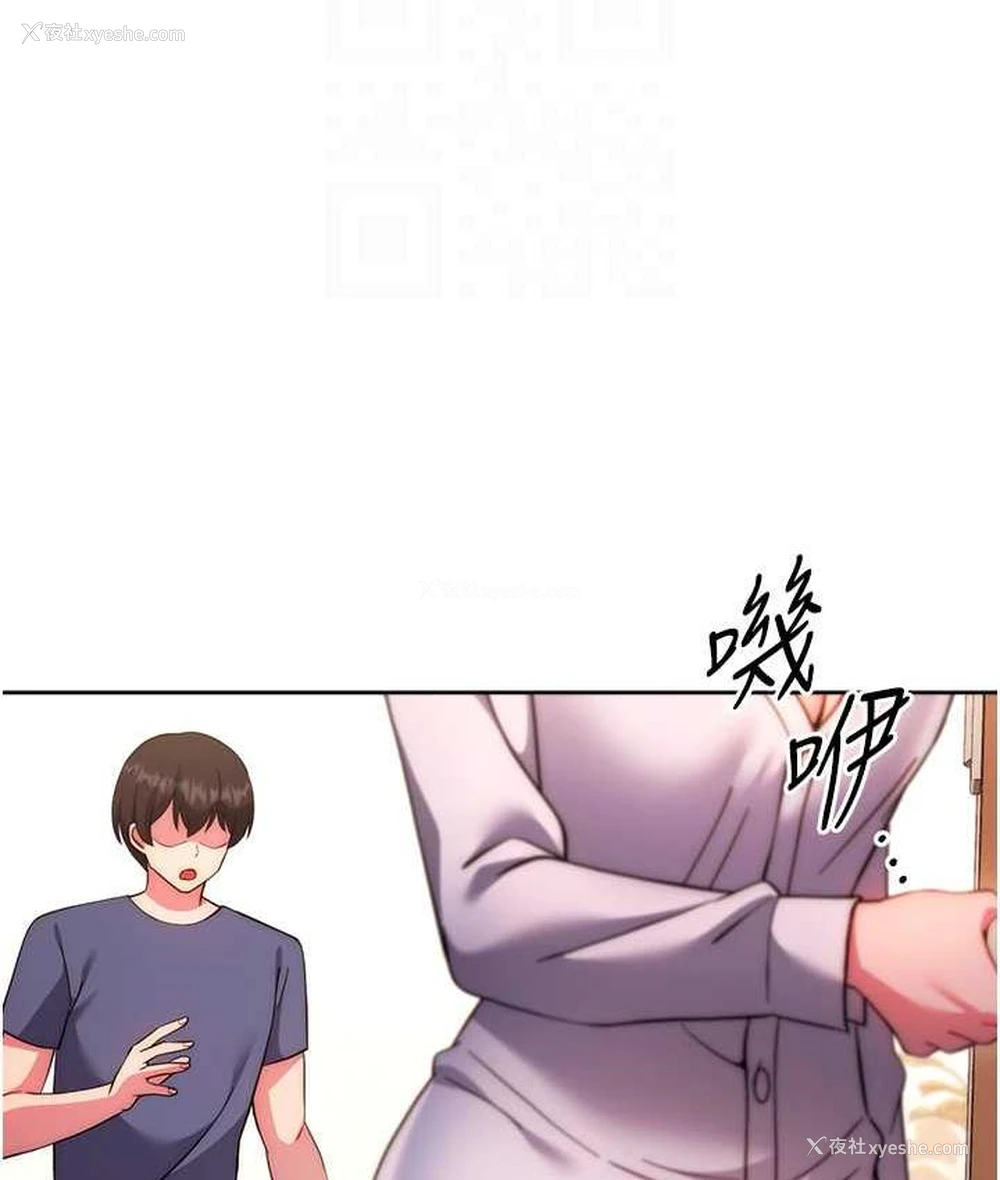 98P - 练爱选择题