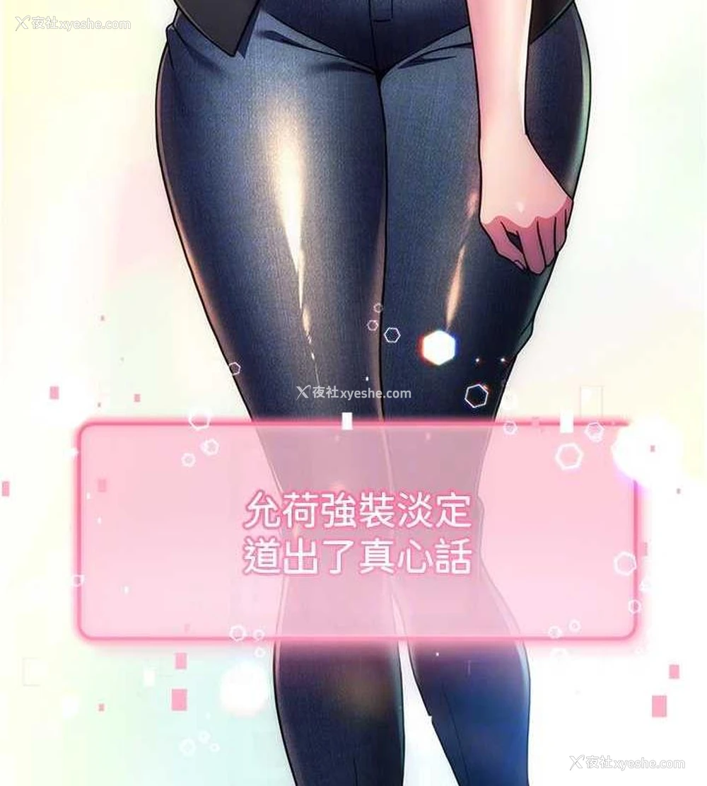 105P - 练爱选择题