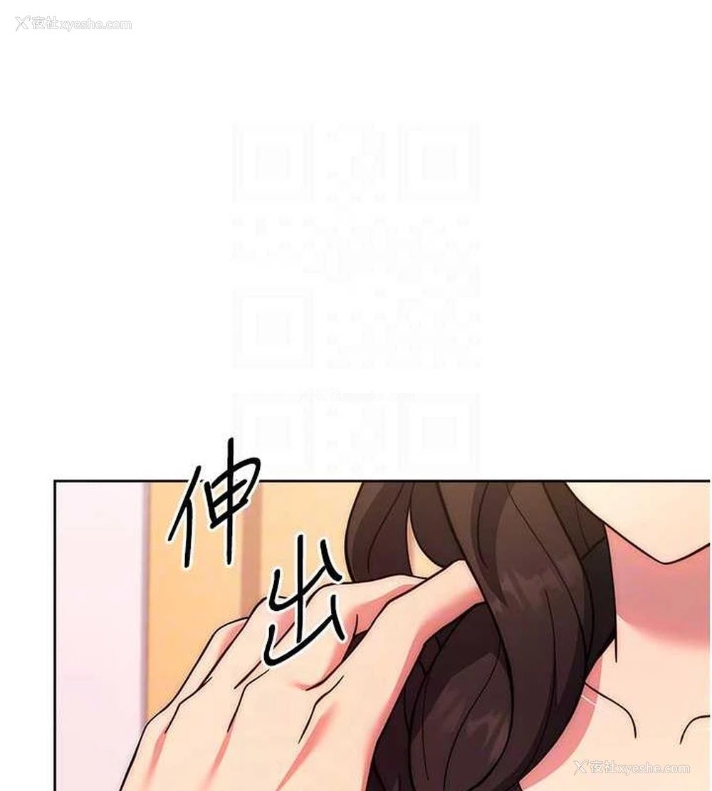 110P - 练爱选择题
