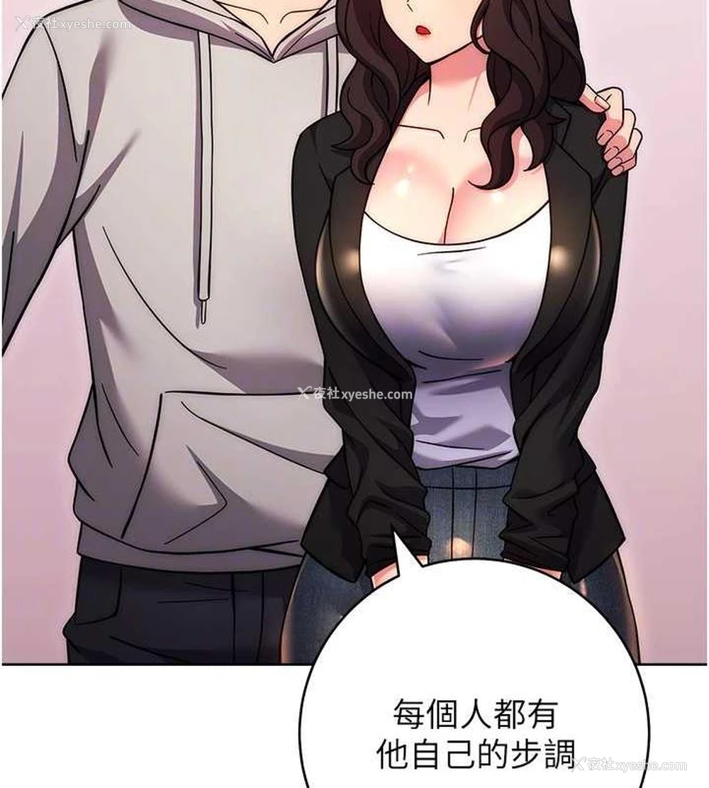 113P - 练爱选择题