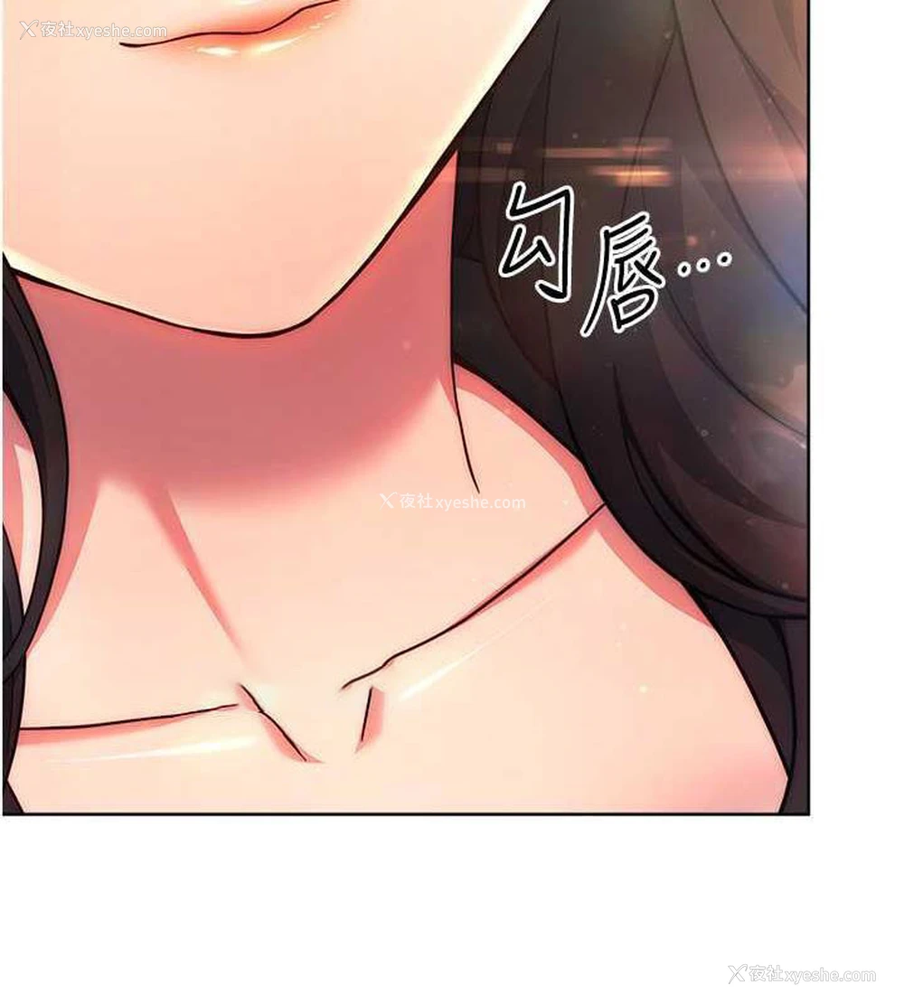 120P - 练爱选择题