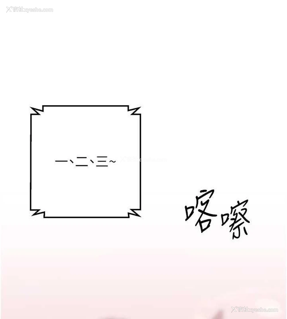 121P - 练爱选择题