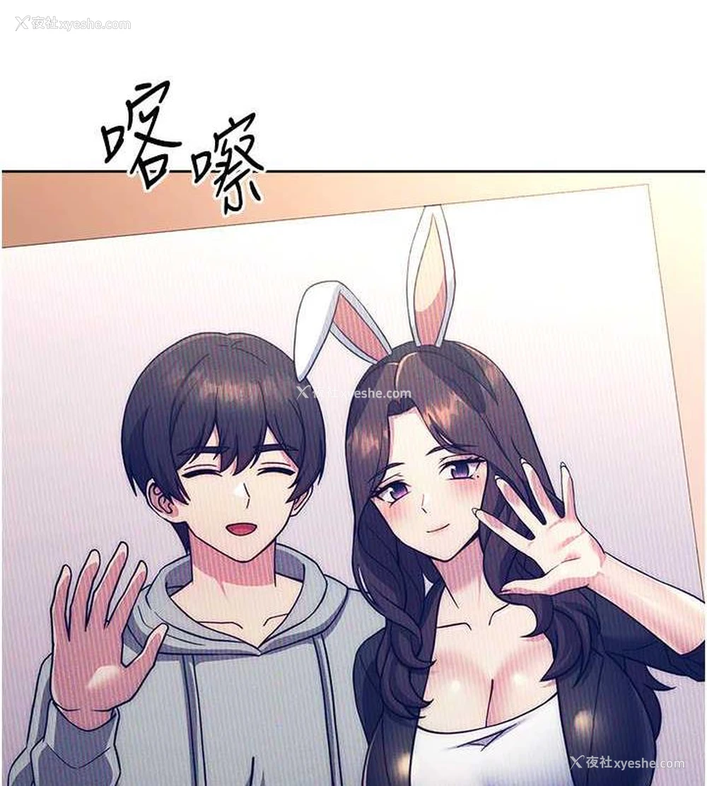 124P - 练爱选择题