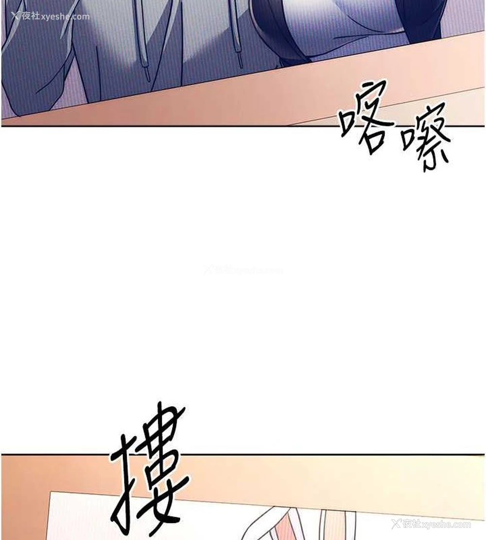 125P - 练爱选择题