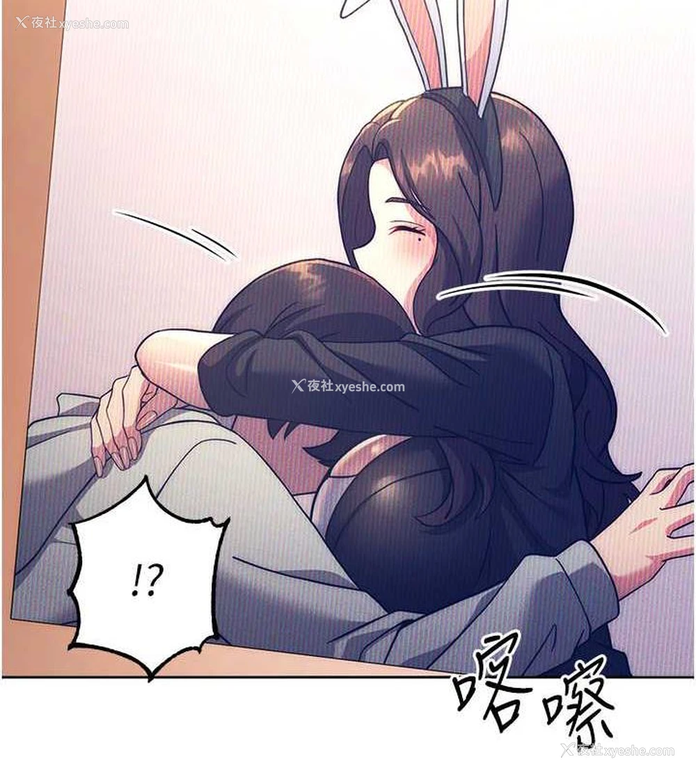 126P - 练爱选择题