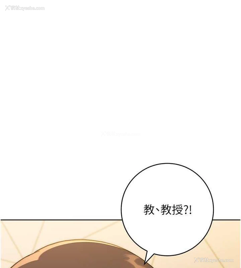 127P - 练爱选择题