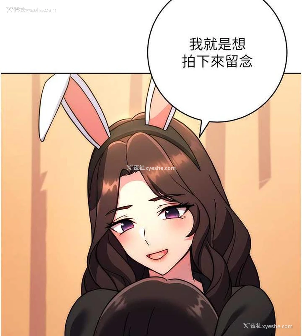130P - 练爱选择题