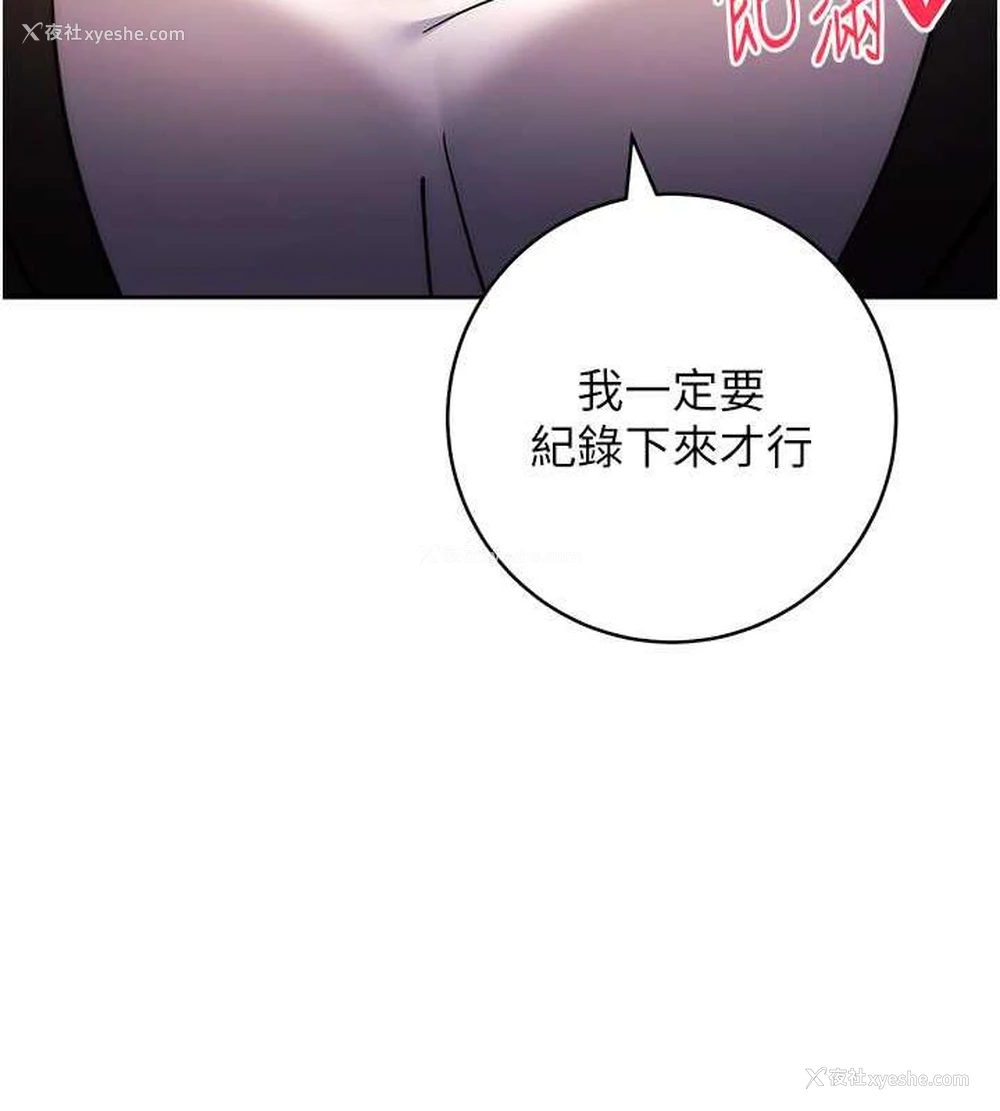 135P - 练爱选择题