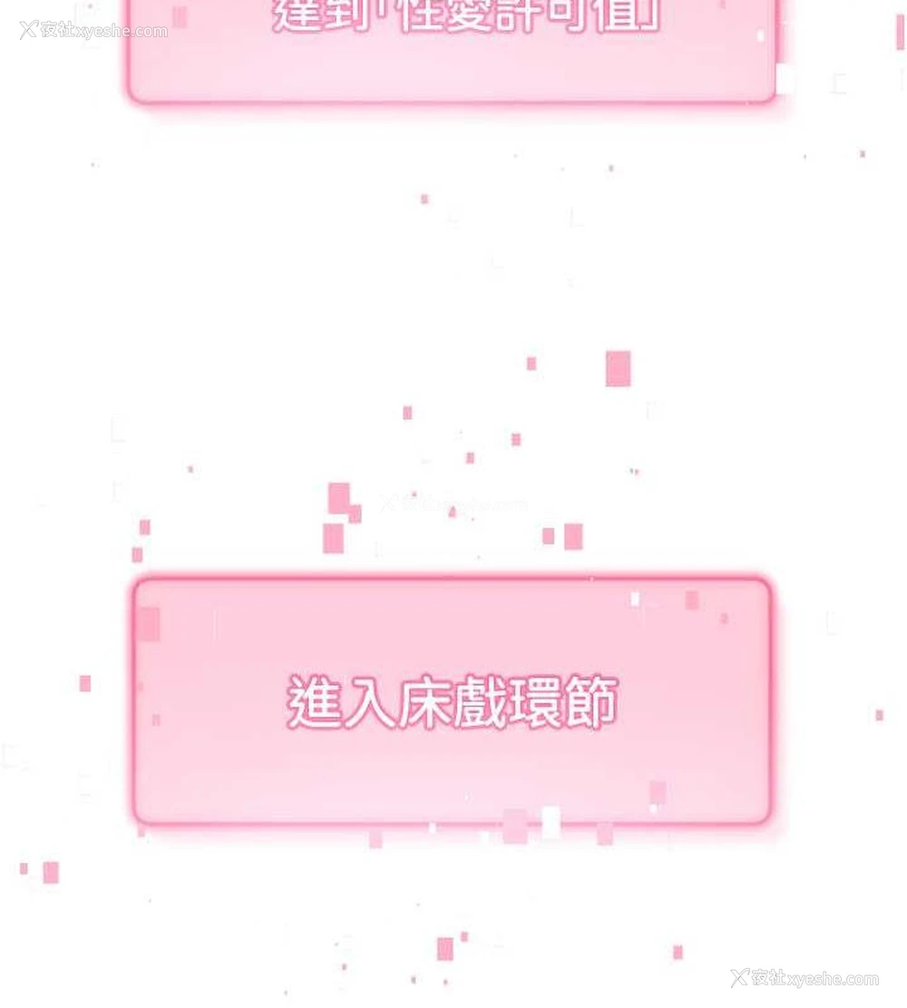 141P - 练爱选择题