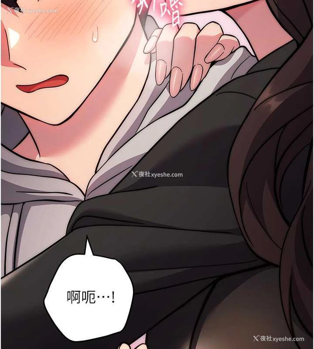 144P - 练爱选择题