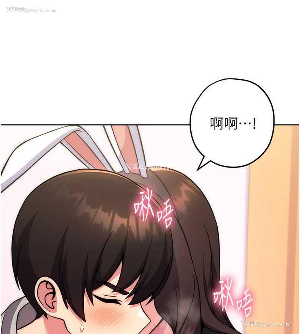 146P - 练爱选择题