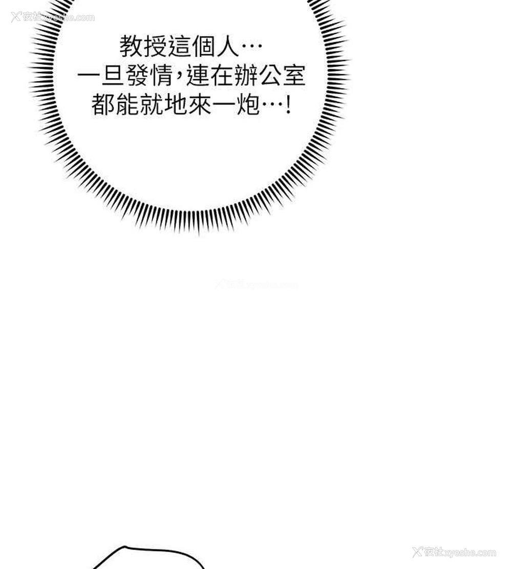 148P - 练爱选择题