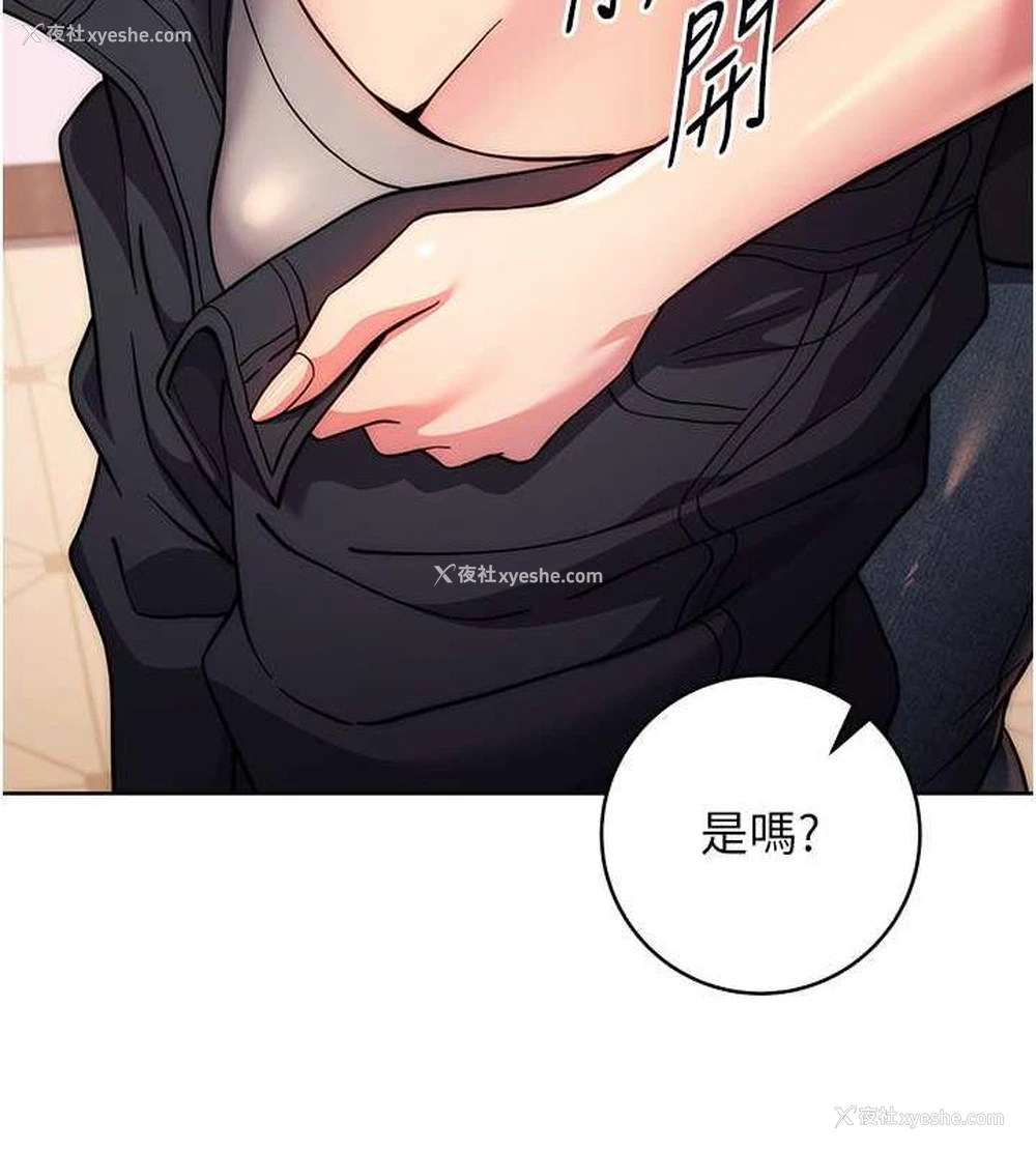 159P - 练爱选择题