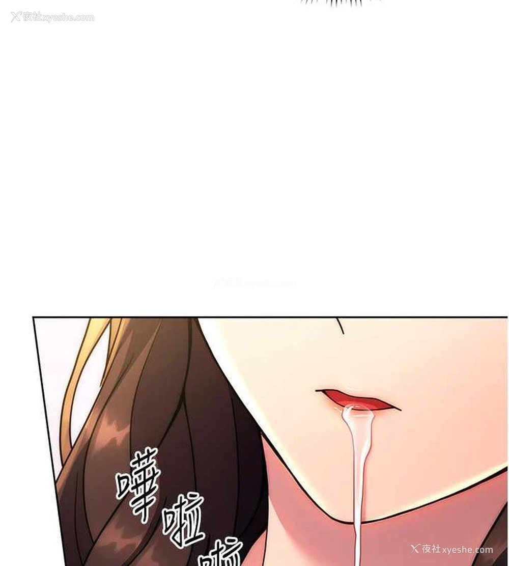167P - 练爱选择题