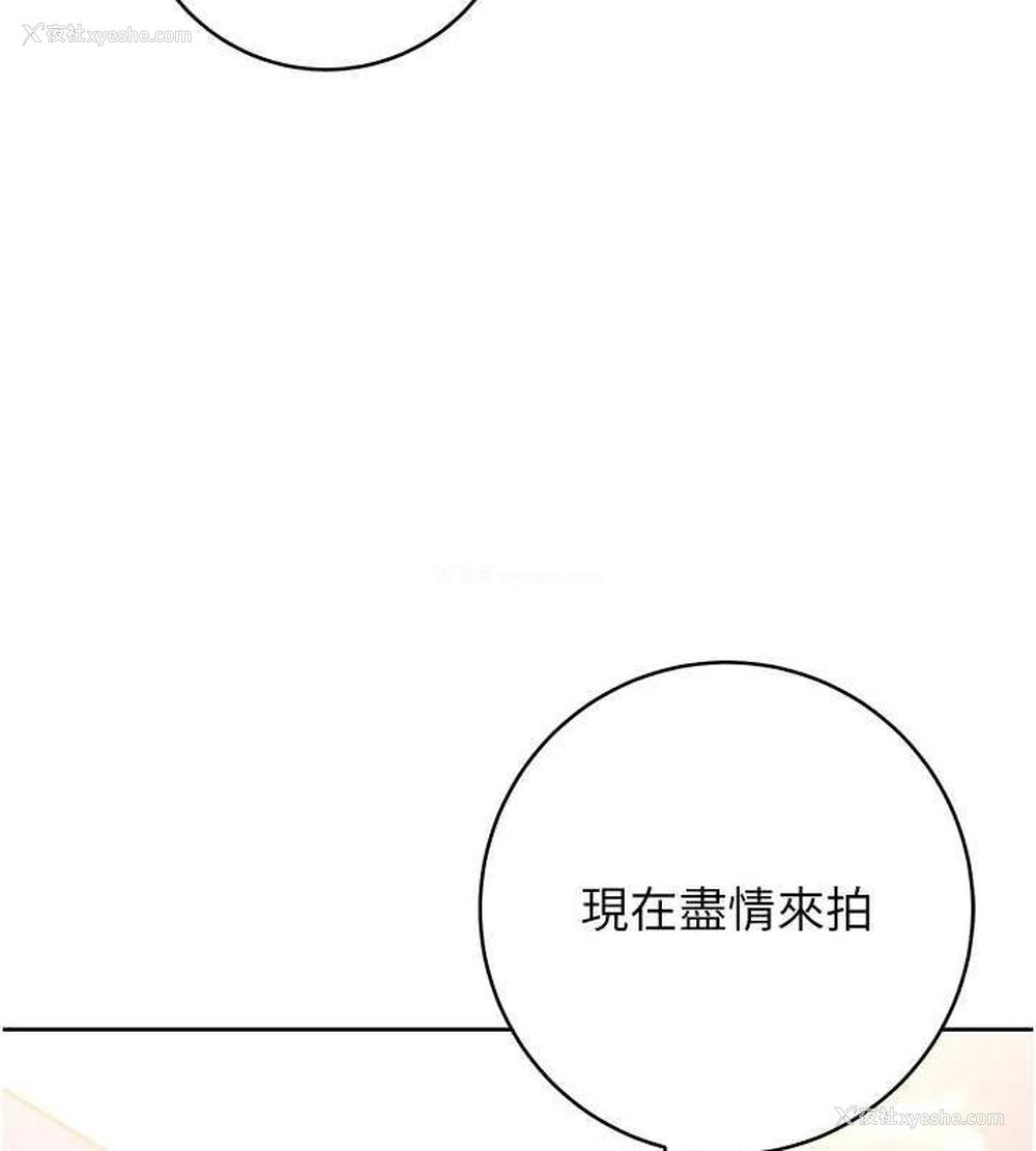 169P - 练爱选择题
