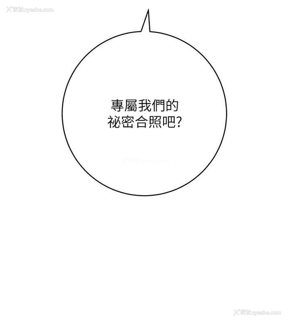 172P - 练爱选择题