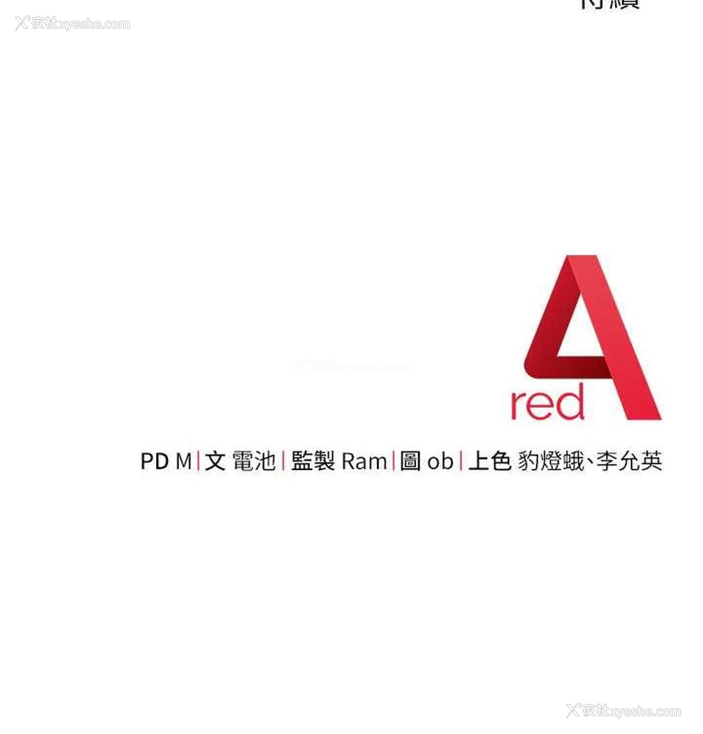 174P - 练爱选择题