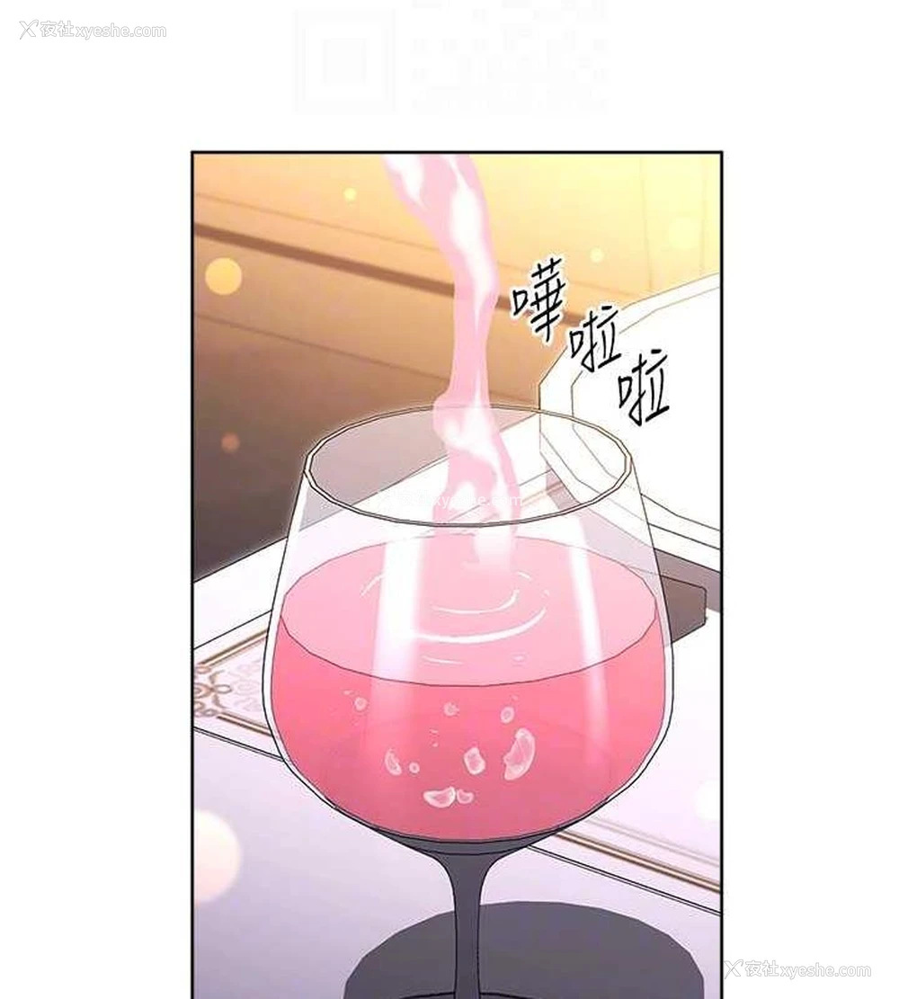 30P - 练爱选择题