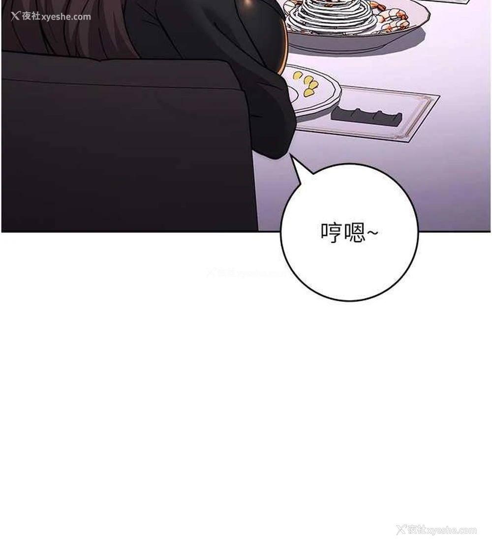 35P - 练爱选择题