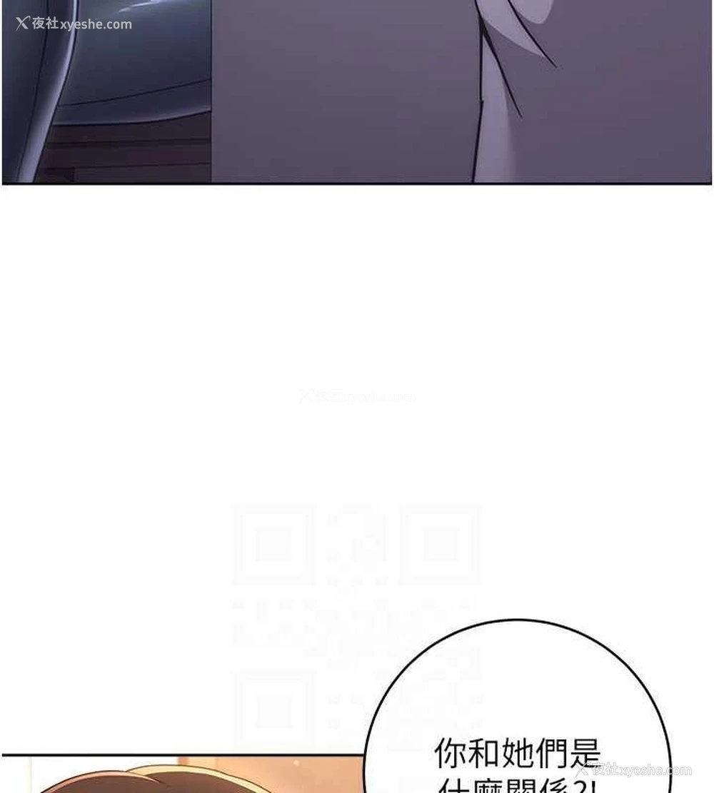 41P - 练爱选择题