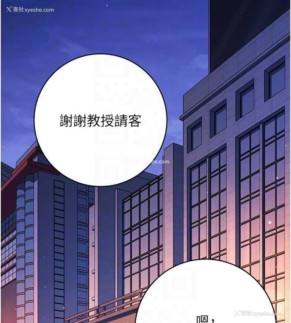 70P - 练爱选择题